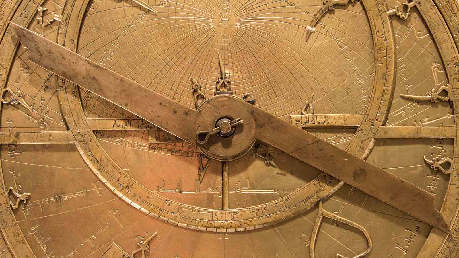 C3 - El astrolabio toledano de Ibn Said al-Sahli o como atrapar el tiempo mirando al cielo